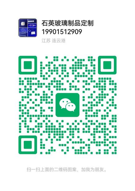 WeChat QR Code