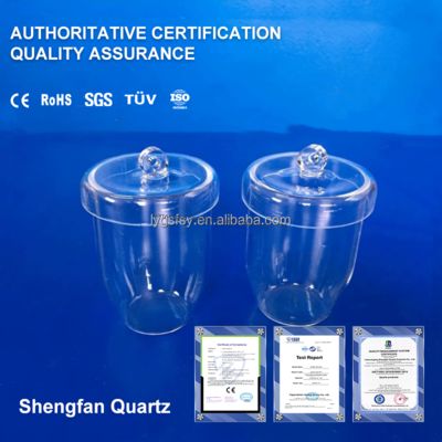 High-purity 99.99% corrosion-resistant quartz crucible with lid