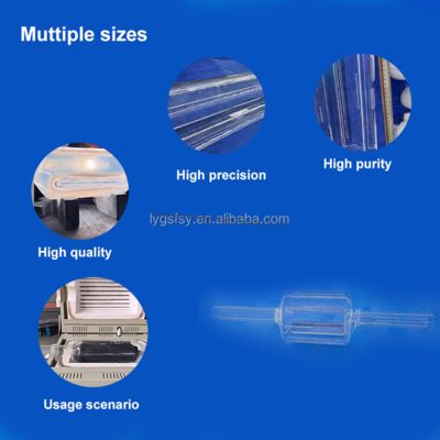 फोटोवोल्टिक अनुप्रयोगों के लिए कस्टम परिशुद्धता सहिष्णुता अर्धचालक ग्रेड क्वार्ट्ज ग्लास ट्यूब