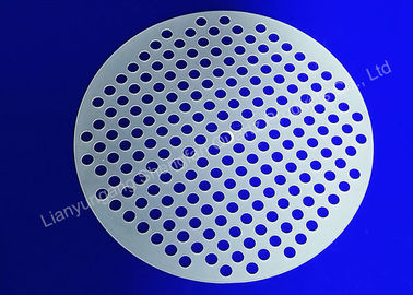 टेस्ट ड्रायिंग प्लेट फ्यूज्ड सिलिकॉन 1250 ℃ साइंस लैब ग्लासवेयर