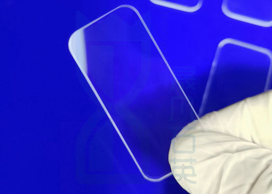 Ultraviolet Sterilizing Lamp Quartz Glass Plate Customized Ultrathin Optical
