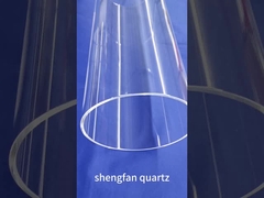 उच्च प्रतिरोध क्वार्ट्ज ट्यूब