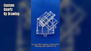 निर्माता कस्टम क्वार्ट्ज उत्पाद