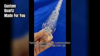 उच्च गुणवत्ता वाले क्वार्ट्ज उत्पाद