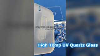 उच्च तापमान पारदर्शी JGS1 JGS2 UV क्वार्ट्ज ग्लास प्लेट ऑप्टिकल क्वार्ट्ज सब्सट्रेट