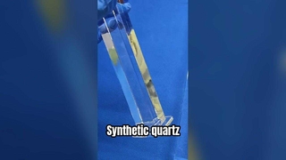 अनुकूलित क्वार्ट्ज उत्पाद